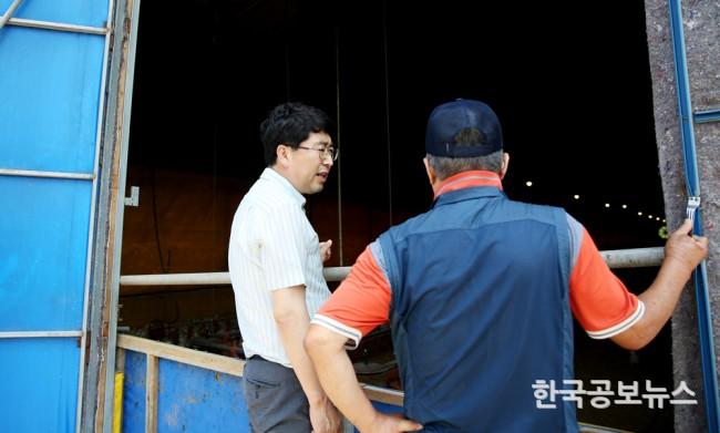 기사 사진
