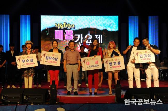 기사 사진
