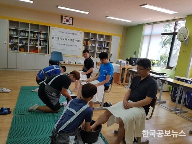기사 사진