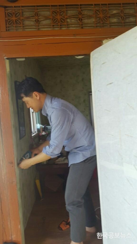 기사 사진
