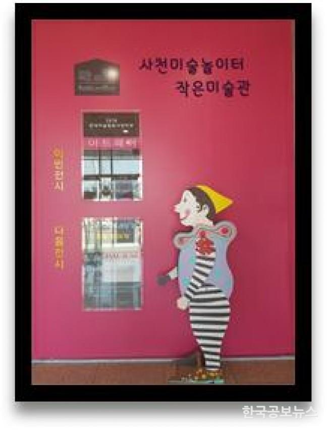 기사 사진