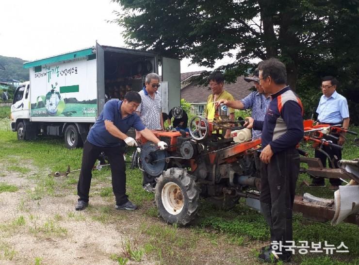 기사 사진