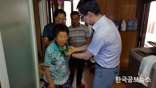 기사 사진