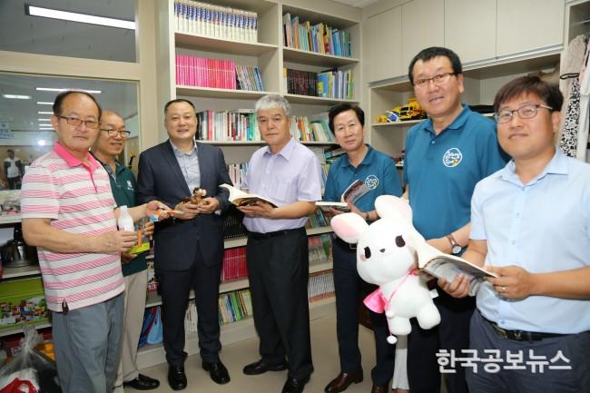기사 사진