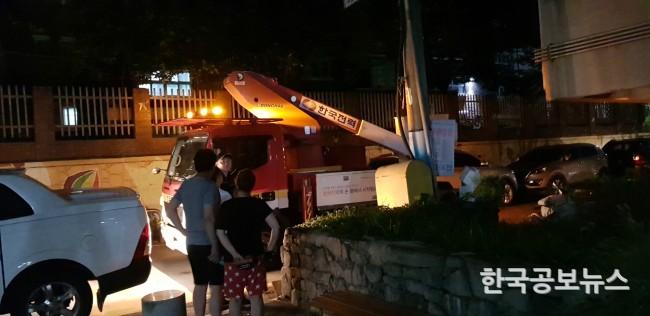 기사 사진