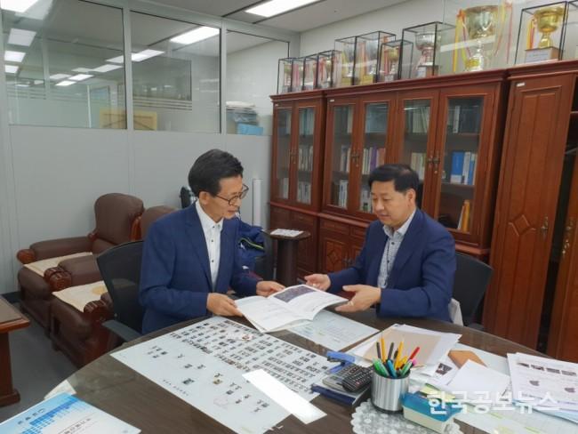 기사 사진