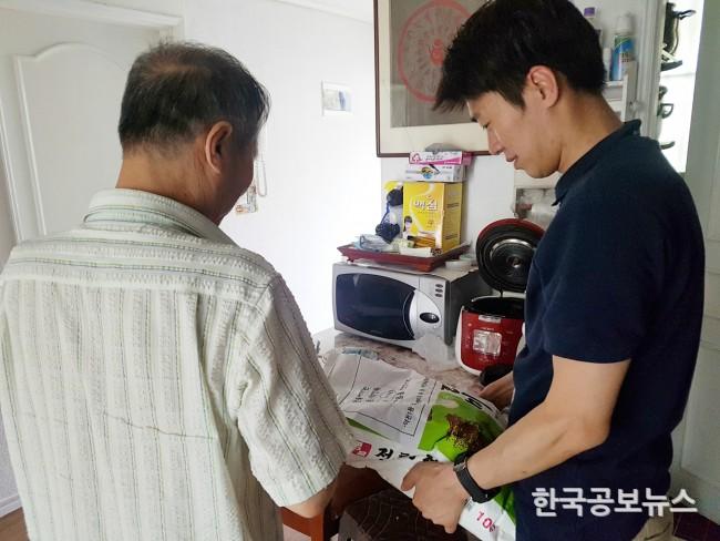 기사 사진