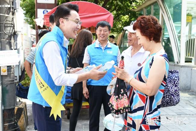 기사 사진