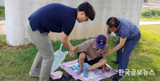 기사 사진