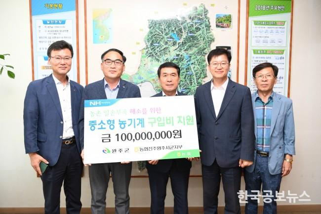 기사 사진