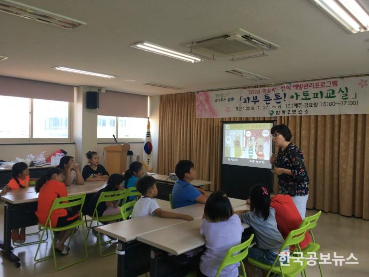 기사 사진