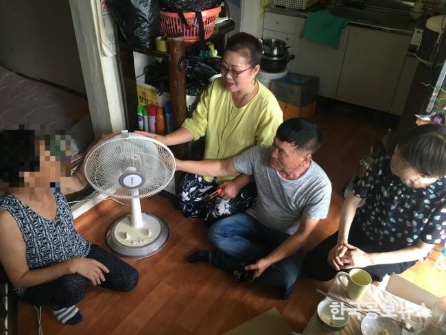 기사 사진