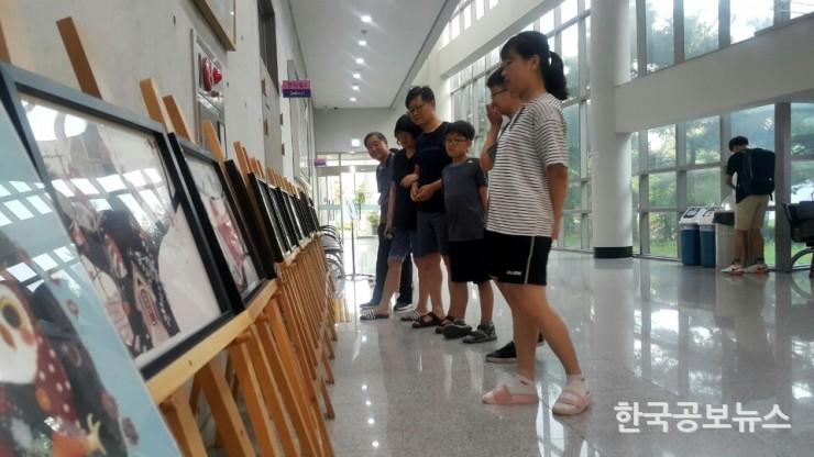 기사 사진