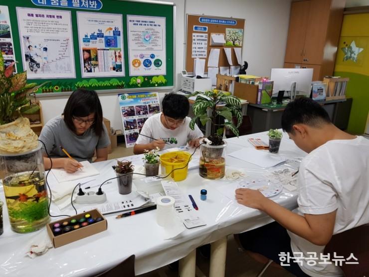 기사 사진