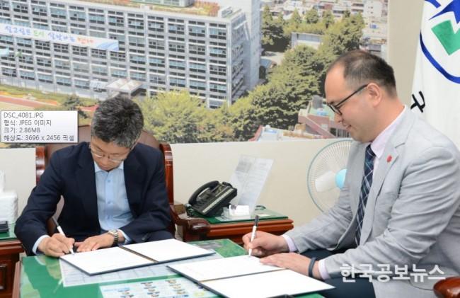 기사 사진