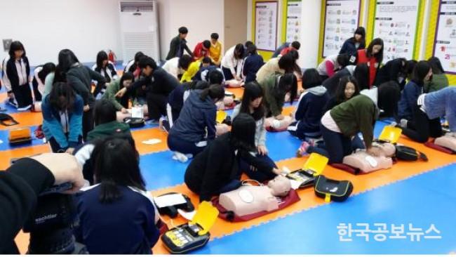기사 사진
