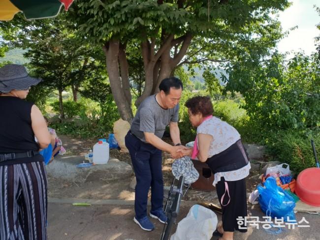 기사 사진