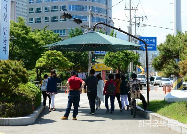 기사 사진