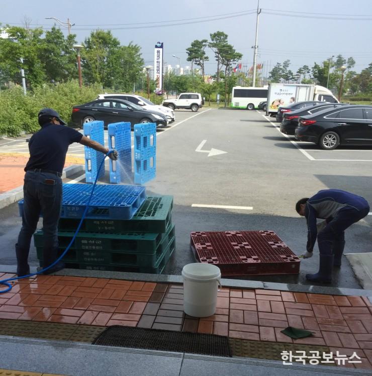 기사 사진