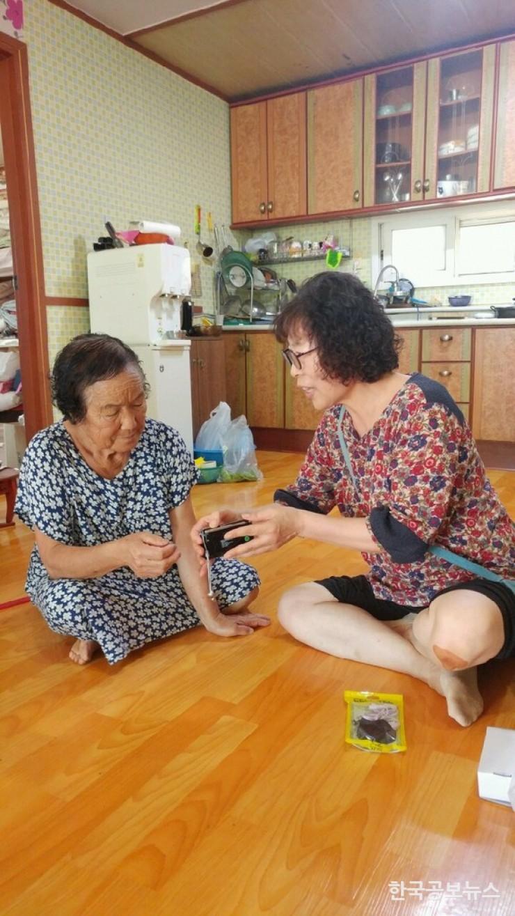 기사 사진