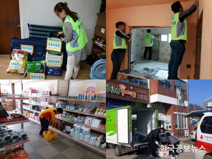 기사 사진