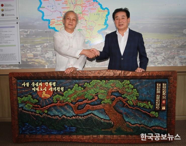 기사 사진
