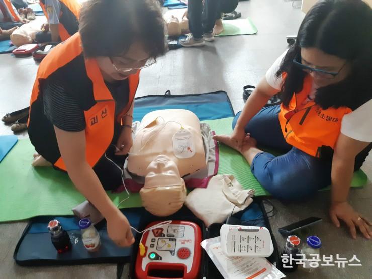 기사 사진