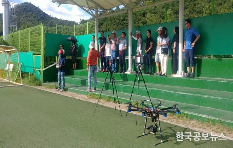 기사 사진