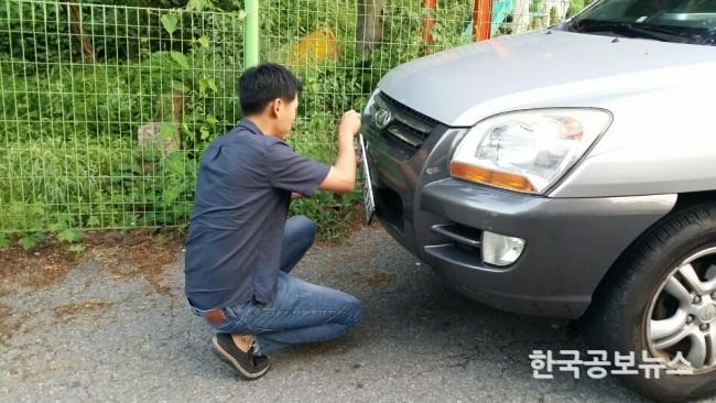 기사 사진
