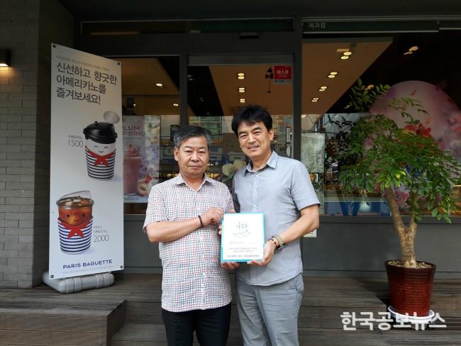 기사 사진