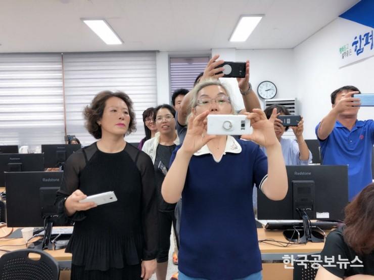 기사 사진
