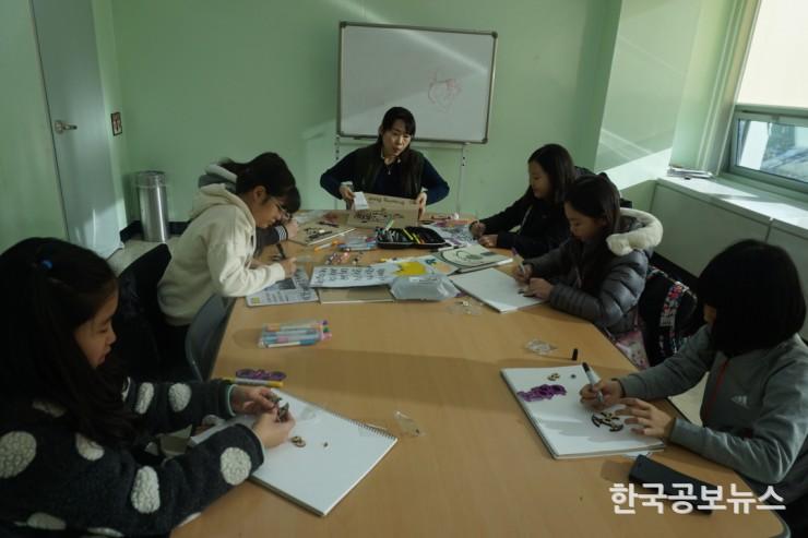 기사 사진