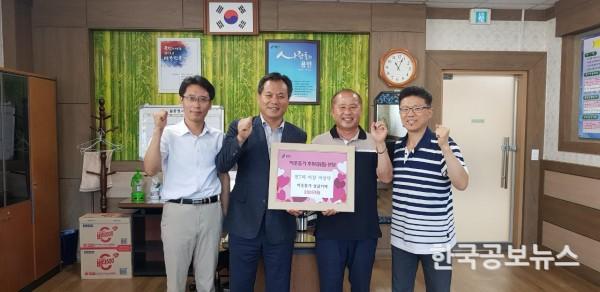 기사 사진
