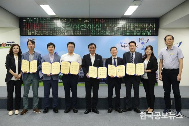 기사 사진