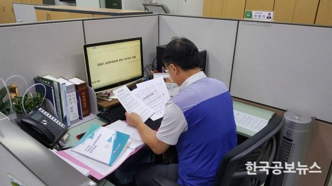 기사 사진