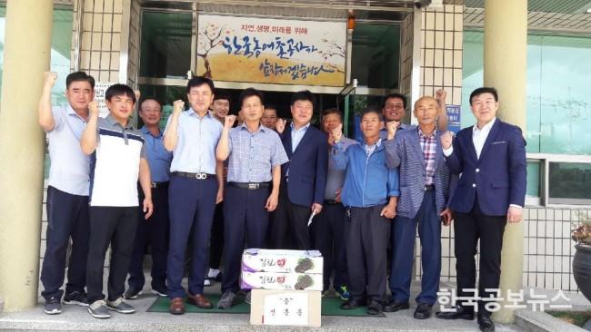 기사 사진