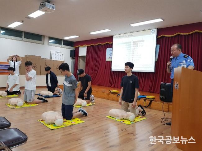 기사 사진
