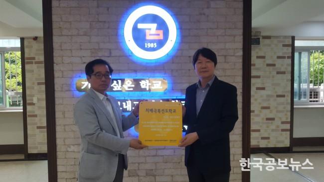 기사 사진