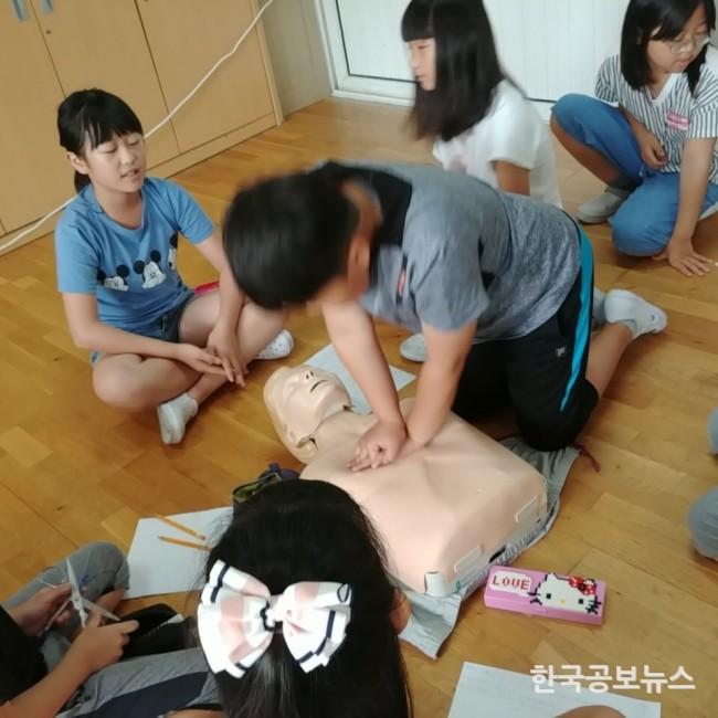 기사 사진
