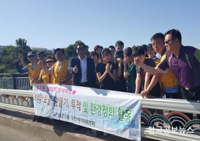 기사 사진