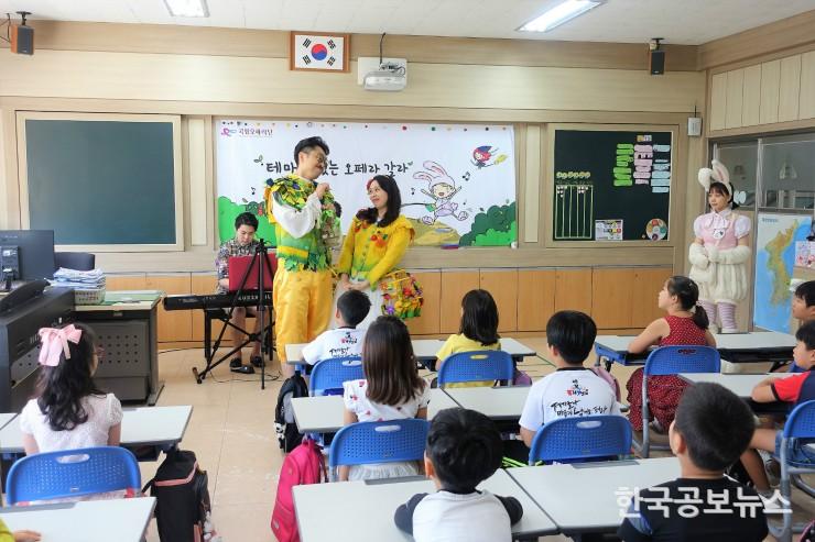기사 사진