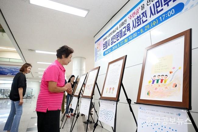 기사 사진