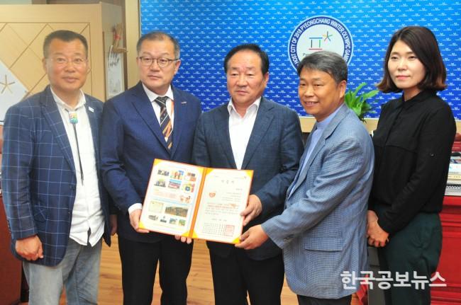 기사 사진