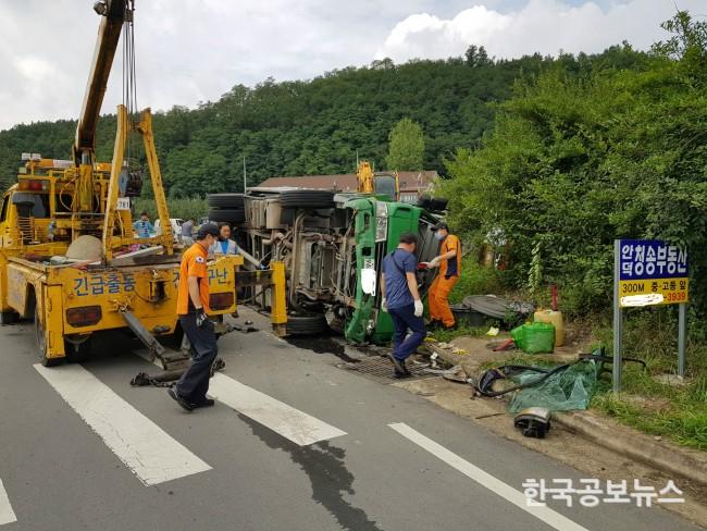 기사 사진