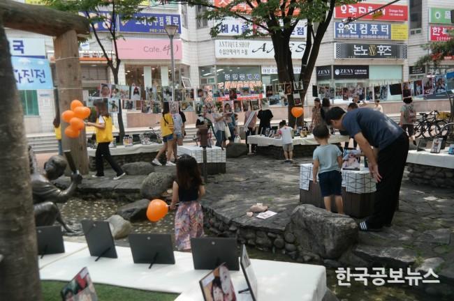 기사 사진