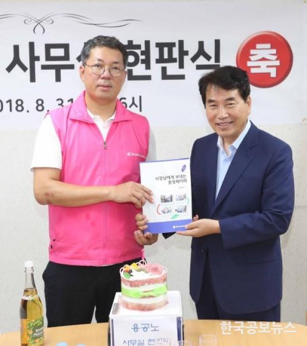 기사 사진
