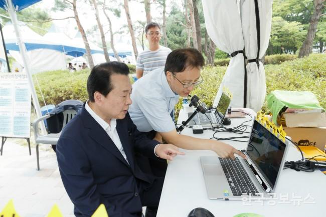 기사 사진