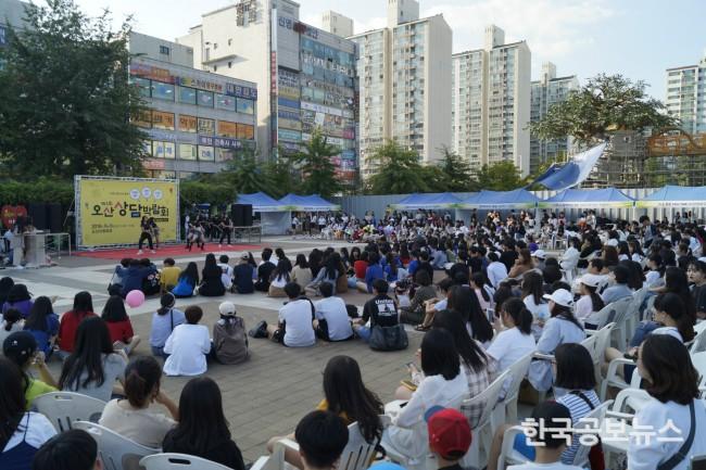 기사 사진