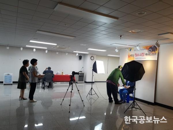 기사 사진