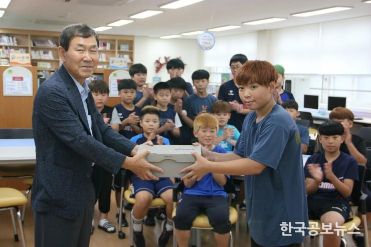 기사 사진